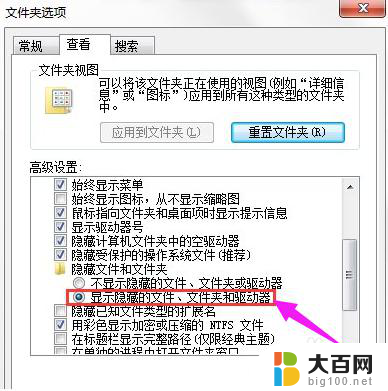 appdata文件夹里的local文件夹可以删除吗 Windows10系统中的appdata文件夹可以清空吗