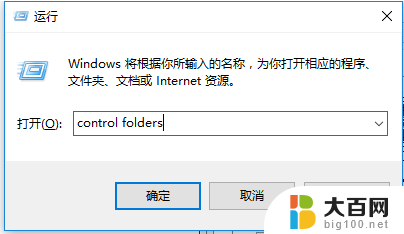 appdata文件夹里的local文件夹可以删除吗 Windows10系统中的appdata文件夹可以清空吗