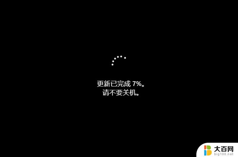 win11专业版降级 Win11高版本降级不丢失数据