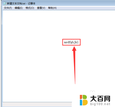 键盘键位突然错乱了怎么解决 win7电脑键盘布局错乱如何处理