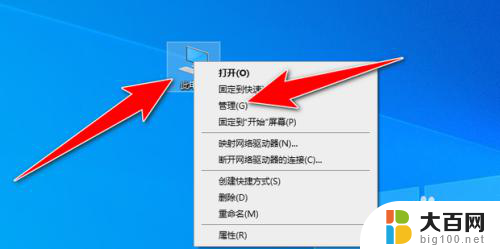 win11怎么打开网络共享文件 Windows11如何在局域网中打开共享文件夹