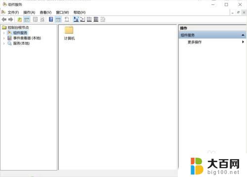 windows 服务 恢复 恢复被禁用的Windows 10服务方法