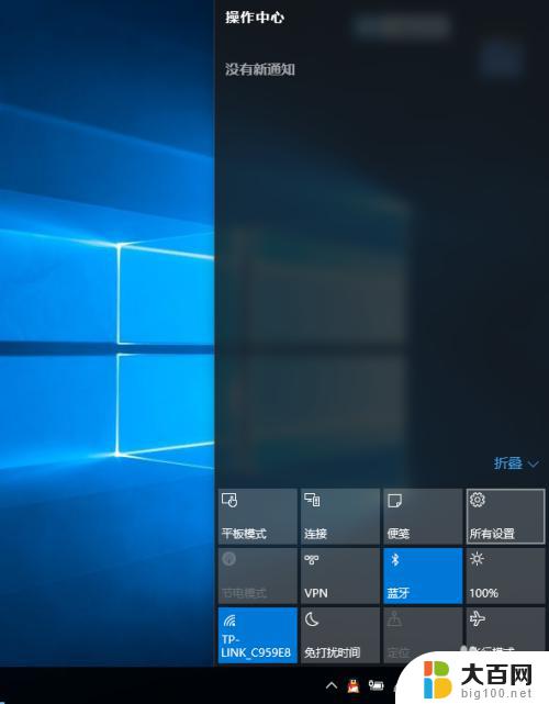 win10禁用驱动程序签名强制 Win10禁用驱动程序强制签名方法