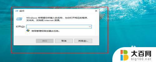 win7共享看不到其他电脑 win7无法在局域网中发现其他电脑怎么办