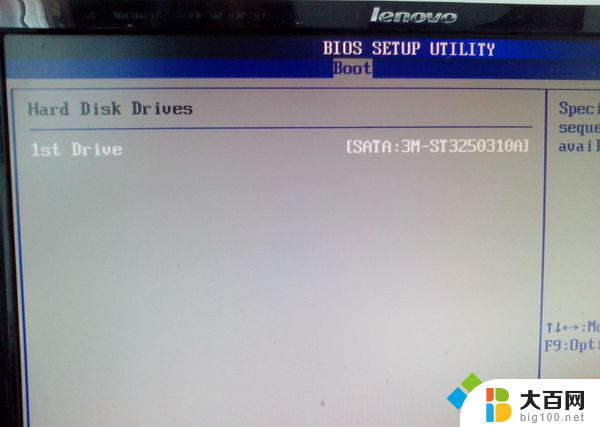 联想台式机加装固态硬盘bios设置 联想台式机BIOS设置硬盘启动步骤