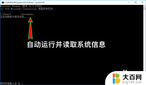 笔记本电脑怎么查出厂日期 如何查看笔记本电脑的生产时间