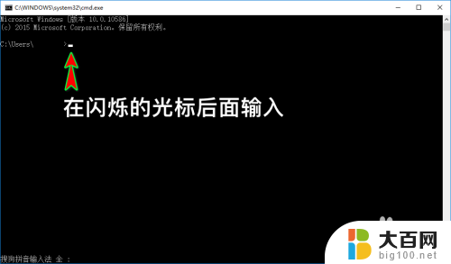 笔记本电脑怎么查出厂日期 如何查看笔记本电脑的生产时间