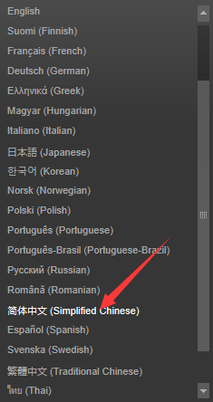 steam在哪设置中文 steam 中文界面设置方法