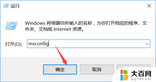 windows 删除文件日志 win10系统如何清理系统日志