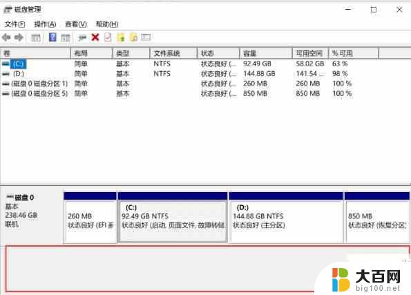 笔记本检测不到机械硬盘 win10机械硬盘无法读取怎么修复