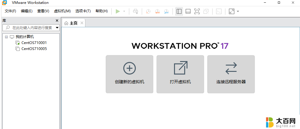 windows服务器做linux 在Window系统中安装VMware虚拟机并搭建Linux服务器的教程