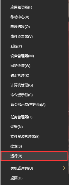 笔记本电脑怎么设置风扇转速 如何调节笔记本电脑CPU散热风扇转速