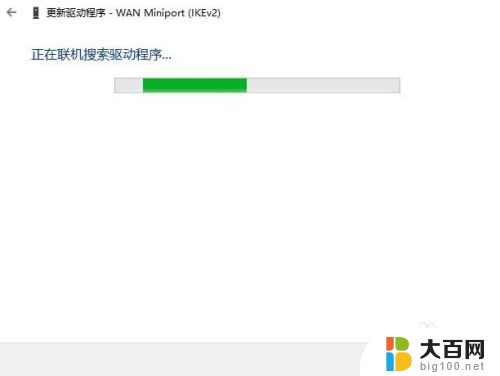 为什么电脑无线网络连接不上 如何解决电脑无法连接到无线网络的问题