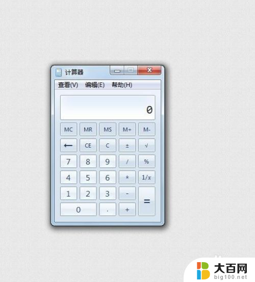 电脑中计算器的快捷键 电脑自带计算器的快捷键添加步骤