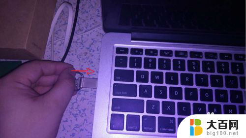 mac怎么插u盘 MacBook如何使用U盘