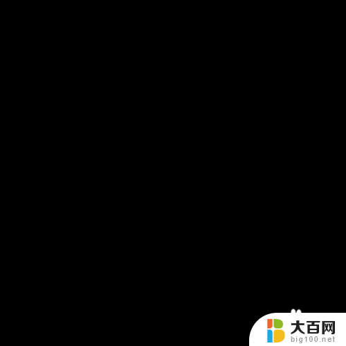 耳机没有声音手机有声音是怎么回事 手机插上耳机没有声音解决方法