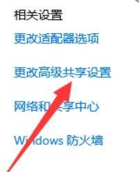 其他电脑能连接共享打印机,我的win11怎么搜索不到 Win11无法搜索到共享计算机怎么办