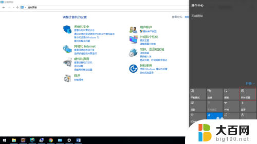 win10 10586停止更新 Win10如何关闭自动更新