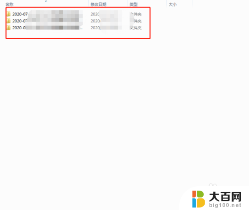 腾讯会议录屏本地保存在哪里 腾讯会议录制视频保存在云端吗