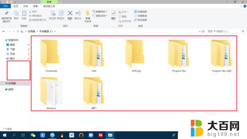 重装系统旧系统残留怎么删除 win10重装后怎样删除windows.old文件