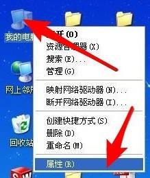 笔记本鼠标一卡一卡的怎么回事 鼠标移动一卡一卡的原因及解决方法