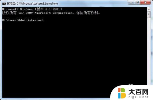 windows可以使用nfs吗 在Windows上挂载网络文件系统NFS