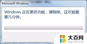 windows可以使用nfs吗 在Windows上挂载网络文件系统NFS