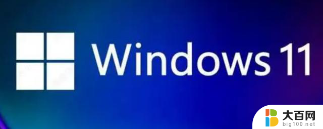 win7，win10，win11哪个好用又稳定，你选对了吗？—win10系统稳定性和实用性超群