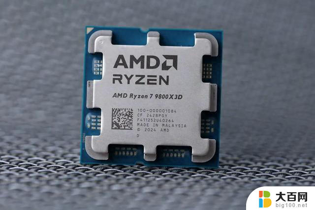 游戏性能无人能敌！AMD锐龙7 9800X3D处理器首发测试真实评测