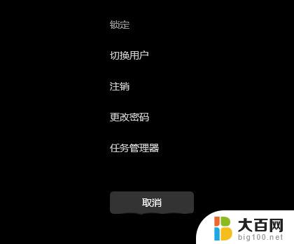 win11资源管理器界面怎么恢复 Win11资源管理器打开空白的解决方法