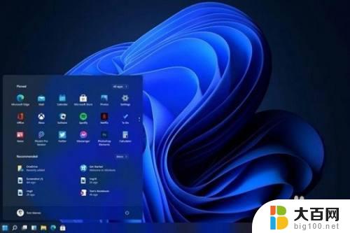 windows11开始运行在哪里 Windows 11如何打开运行窗口