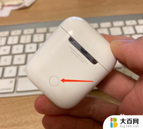 苹果耳机能连win10吗 如何在 Win10 电脑上连接苹果 AirPods