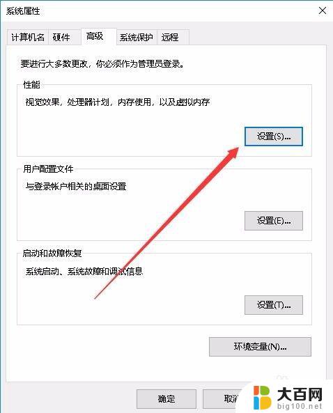 windows10怎么设置图片预览 win10图片预览无法显示缩略图怎么办