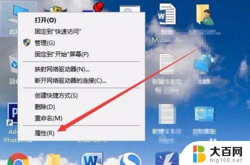 windows10怎么设置图片预览 win10图片预览无法显示缩略图怎么办