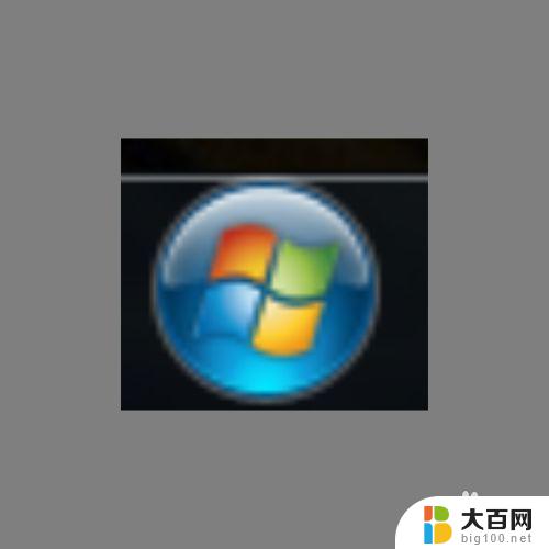 笔记本win7如何连接蓝牙音箱 win7蓝牙音箱连接教程