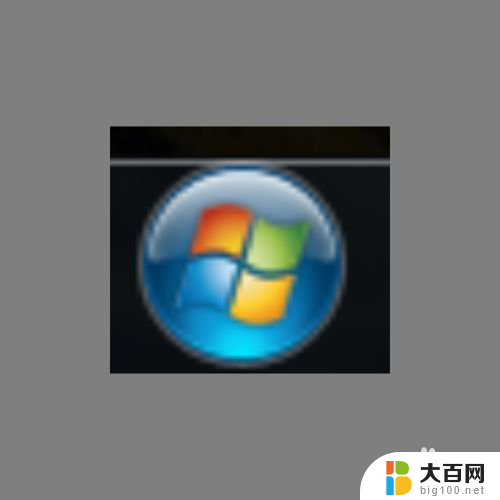 电脑可以连蓝牙音响吗win7 win7连接蓝牙音箱教程