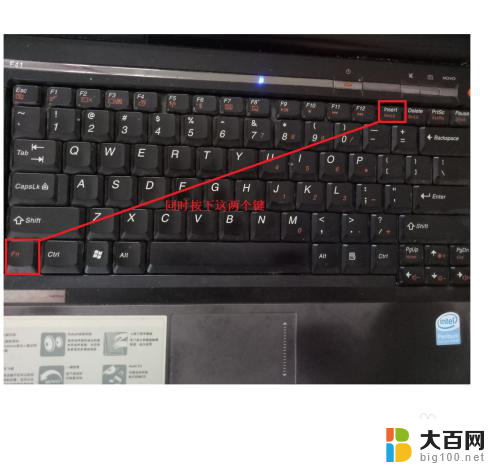 联想thinkpad笔记本数字键 联想笔记本键盘字母变成数字解决方法