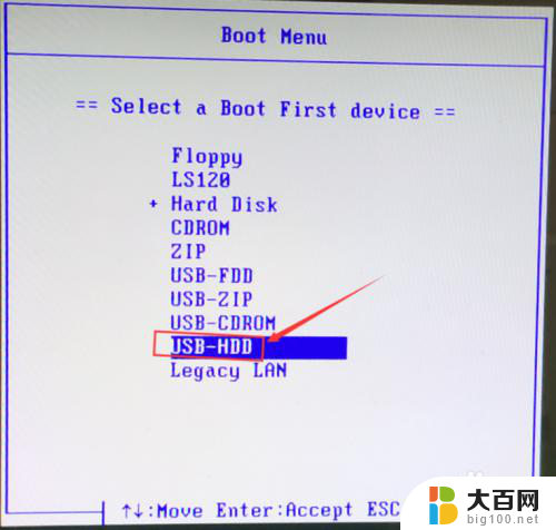 u大师装机教程win 10 U盘大师装Win10系统教程步骤详解