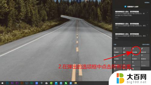 如何更换电脑microsoft账户 Windows10 Microsoft账号登录切换教程