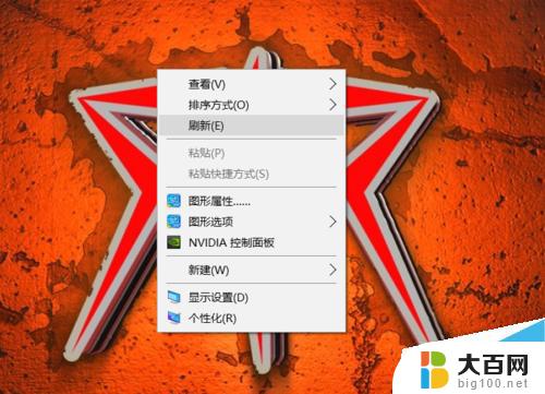 音量键怎么不控制铃声了 win10系统的提示声音怎么关掉