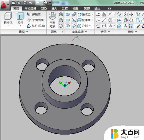 cad怎么画图3d cad三维图绘制教程