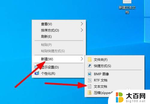 win10电脑有些文件夹打开跳出同一个窗口 win10打开文件夹总是弹出新窗口如何处理