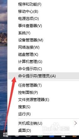 windows10设置休眠 Win10休眠选项在哪里设置