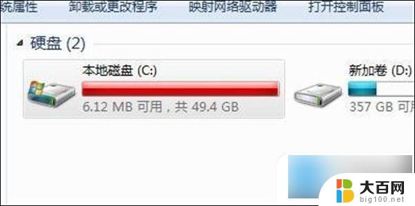 win10开机两分钟就会卡死 win10开机两三分钟就卡死了怎么解决