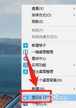 windows域怎么查看 本机电脑所属域怎么查找