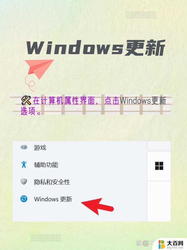 笔记本恢复出厂设置如何重新安装windows 笔记本如何重新安装系统