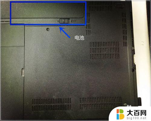 联想thinkpad edge e431参数 Thinkpad Edge E431 笔记本性能测评