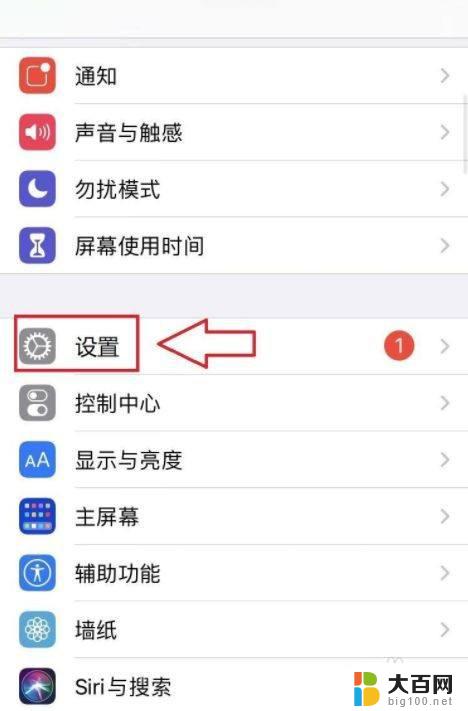 licolico为什么不能用了 licolico打不开怎么解决