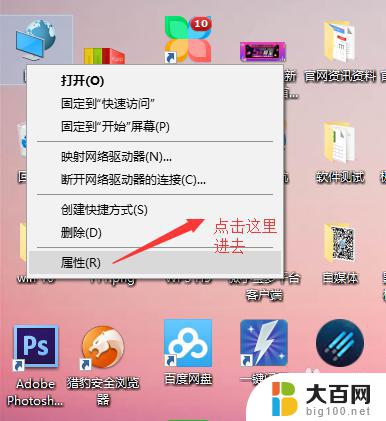 win10更改动态ip win10系统电脑如何设置成动态IP