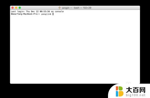 苹果电脑终端怎么输入命令 如何在Mac上打开终端